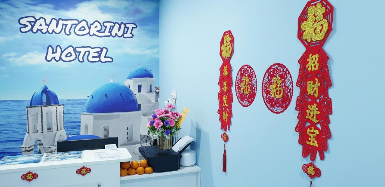 Santorini Hotel Melaka Εξωτερικό φωτογραφία